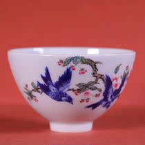 Tianyi Huaqing Flower Plus Color Begonia Flower and Bird Chicken Heart Cup Single Cup (Hua Yixuan)