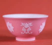 Tianyi Hua Peach Red Glaze Pile White Treasure Pattern Skimming Tea Cup Single Cup (Hua Yixuan)