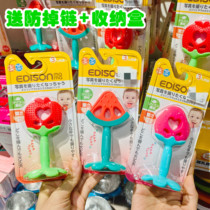 Japan EDISON Edison Fruit Gum Watermelon Strawberry Apple Baby Grinding Rod Bite Gum for 3 Months