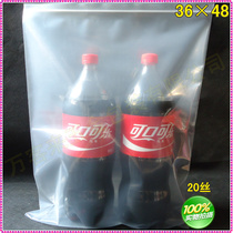 36*48*20 silk large self-sealing bag Food sealing bag thickened transparent sealing bag Custom bag packaging bag