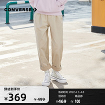 CONVERSE Converse official new high waist display slim casual pants female light core suede splice long pants 10023513