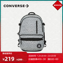 CONVERSE Converse Official Straight Edge Trend Contrast Shoulder Bag Practical Bag 10021019