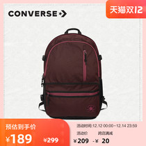 CONVERSE CONVERSE official Straight Edge trend practical backpack bag 10022108