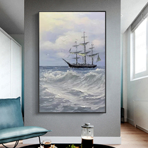 Hand-painted oil painting European and American sailboat decoration painting office study hanging painting entrance corridor painting smooth sailing