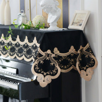 European-style piano cover half cover dust-proof piano stool cover cover New piano towel full cover modern simple piano cloth cover cloth