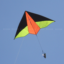 Jia Yuanfeng Kite Shop Classic Large Diamond Monkey Kite Triangle Kite Factory Bao Fei