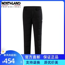 Nuoshilan down pants for men and women 2020 autumn and winter new cold-resistant warm and windproof goose down long pants GD080599
