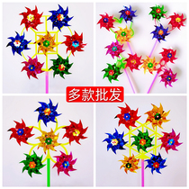 New creative windmill childrens ground push small gift rotating colorful stall decoration Hot sequin laser windmill