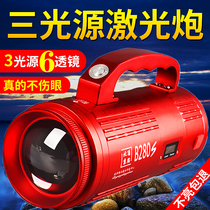 Fishing lights Beijing apex B280s laser cannon night fishing lights high-power super bright hernia lights Raft fishing platform fishing Black Pit