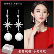 Sterling silver pearl earrings female 2021 new earrings Korean personality temperament senior sense new style small fragrant wind ear ornaments