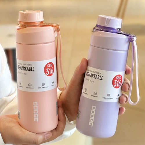 Высококачественный портативный стакан из нержавеющей стали подходит для мужчин и женщин, простой и элегантный дизайн