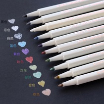 10-color STA metal paint pen set pearlescent color marker set Hand account decorative graffiti album pen