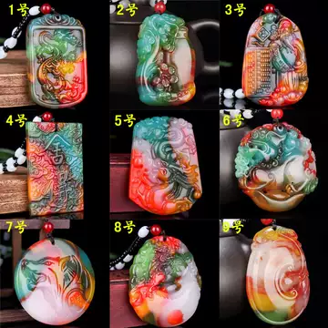 台湾　七彩玉花瓶　【新品】 臺灣七彩玉石花瓶新中式風格客廳擺設高端玉石禮盒裝飾品