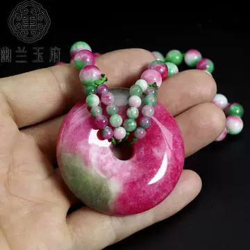 台湾七彩玉石-台湾七彩玉石促销价格、台湾七彩玉石品牌- 淘宝