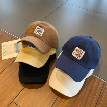 chic stick ball cap female Korean version trend inset with a small Japanese hat 100 lap all season street boomers Duck Tongue Cap