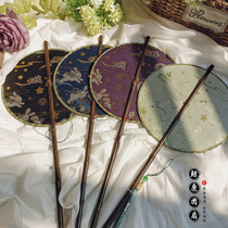 Whale deer woven gold bamboo round long - shaped fan curtain can rotate folding bamboo waist fan