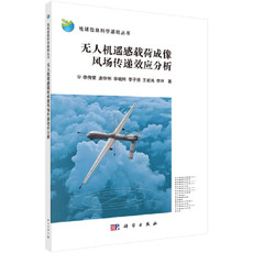 Профессиональные словари