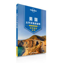 (Dangdang genuine books)Lonely Planet LonelyPlanet LP Travel Guide International Guide series LP US Pacific Coast self-drive