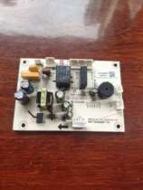 Midea disinfection cabinet accessories circuit board MXV-ZLP90Q15S power board Display board Touch board motherboard