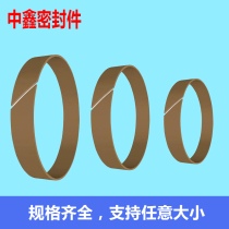 15 20 25 30 35 40 Hydraulic cylinder oil seal Sealing ring Guide belt wear-resistant support ring*3 5 4 5
