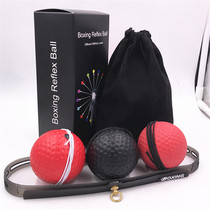 Boxing reaction target discharge ball boxing ball toy training ball speed ball reaction ball head-mounted boxing decompression ball