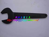 80mm single head opening wrench Single head stay wrench Fork wrench Punch wrench press wrench 80mm