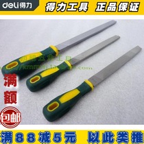 Del grinding file file flat file double-color rubber handle flat File File File