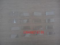 Customized ultra-thin glass soda lime glass glass optical glass 0 7 1 1mm electronic glass substrate square round