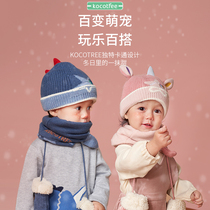 kk Tree Childrens hat baby baby spring and autumn winter Boys and Girls cute super cute wool hat warm and windproof