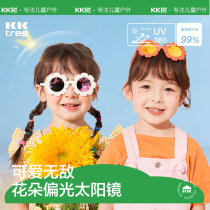 KK Tree Children Sunglasses Girl Sunglasses Anti Ultraviolet Polarized Glasses Fashion Little Girl Baby Protection Eyes