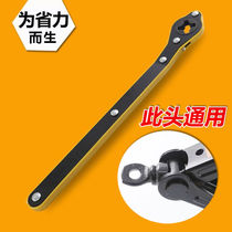 Car Jack hand rocker labor-saving Jack hand crank handle universal labor-saving wrench Jack rocker arm accessories