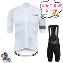 New Summer Riding Suit Mens Mountain Bike White Short Sleeve Blouses Competitive Road Bike Clothing Riding Suit