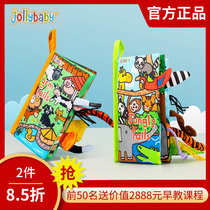 jollybaby tail cloth book Baby tear not rotten three-dimensional book 0-6 months baby puzzle early education can bite toys