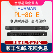 Furman PL8CE Power Protection Filter Purifier Surge Protection Isolation PL-8C E Filter