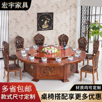 Hotel electric dining table large round table with turntable 12 15 20 people hot pot table induction cooker integrated commercial table