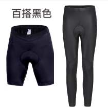 100 lap black riding shorts long pants male and female spring summer fall shorts Mountain biking bike pants riding suit