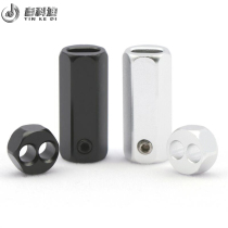 Lock line splitter aluminum alloy polygon headphone harness splitter slider DIY headphone upgrade line bifurcator