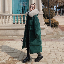 Dongdaemun down cotton-padded women long knee 21 winter New Korean loose thick wool collar coat