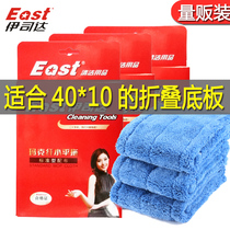 Istada flat mop replacement Bumak fiber mop head household mop with Cloth Mop Mop dust push cloth replacement cloth