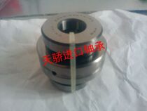 ZARN5090TN P4 Harbin precision combination bearing precision machine tool bearing bearing bearing bargaining
