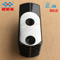 ZP KP KS 30A 50A spiral radiator heat sink thick screw attached to the copper sheet seven positive