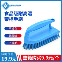 Food safety warehouse with handle hand brush food grade material Food Factory Kitchen brush clean and durable
