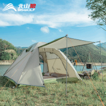 Beishan Wolf 3-4 multi-person double-layer aluminum pole tent outdoor camping rainproof seaside family park camping equipment