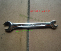 8-10 open-ended wrench shelf seat board installation tool brake screw wrench 8-10 wrench