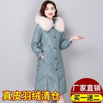 2021 Winter New White Duck Suede Thickened Fox Fur Collar Down Clothes Woman Mid Korean version Repaired Sheep Leather Outer Cover