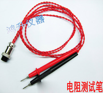 Low resistance test pen pin type test probe substitute Tonghui TH26004A TH2512A TH2513A quality