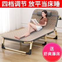 Lezhiyuan folding bed Multi-function household nap bed Office adult escort simple lunch break bed sheet recliner