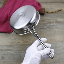Germany 304 stainless steel frying pan pan pancake fried steak egg baby baby supplement small non-coated