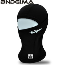  BNDGIMA ski headgear mens and womens masks V face thin windproof hat warm motorcycle riding face protection Korean version of the tide
