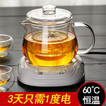 Heat-resistant glass tea set set three-piece flower teapot household transparent bubble fruit teapot candle electric heating simple